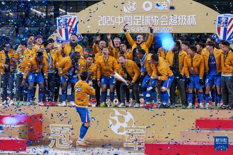 上海申花夺得2017赛季足协杯冠军直通亚冠 上海申花夺得2017赛季足协杯冠军直通亚冠