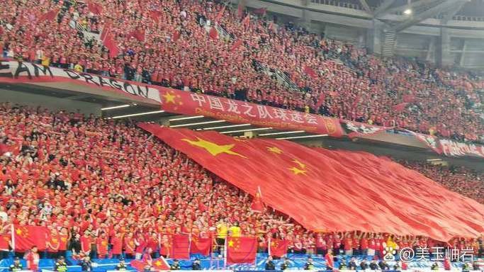 女足国少举行升旗仪式 祝祖国繁荣盼为国争光