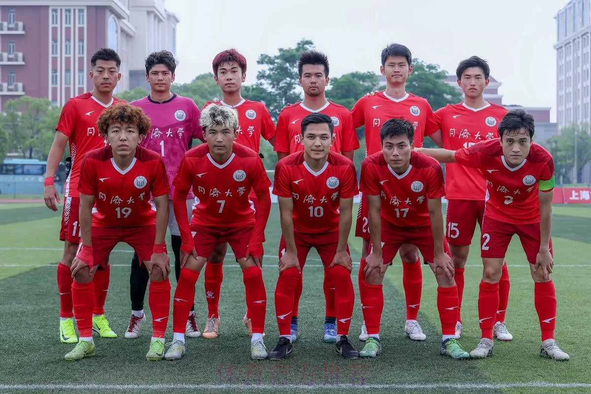 五甲联赛南二区球队巡礼:上海上汽同济大学足球队 五甲联赛南二区球队巡礼:上海上汽同济大学足球队