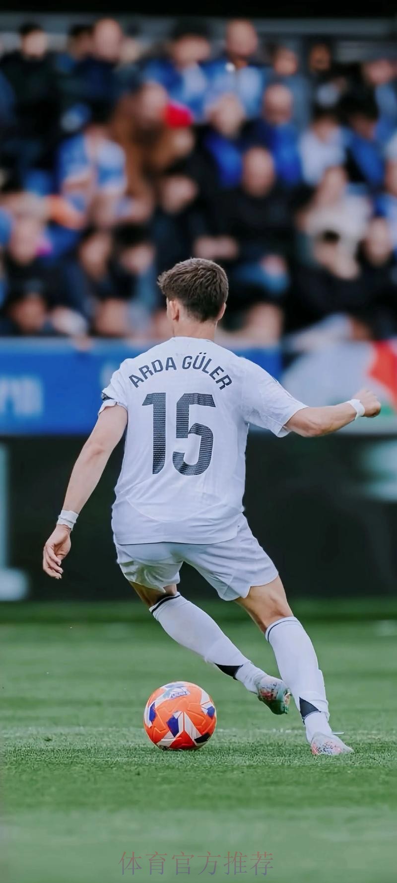 西媒:卡马文加不喜欢踢左后卫 皇马高层也不喜欢